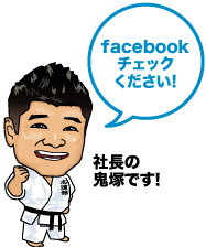 �P�����E�Y��